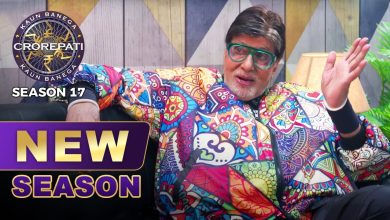 Kaun Banega Crorepati 17
