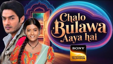 Chalo Bulawa Aaya Hai