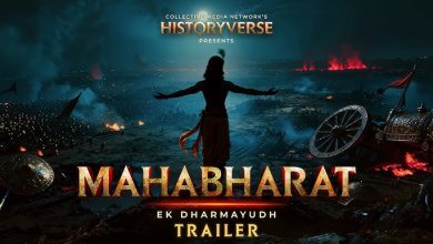 Mahabharat Ek Dharmayudh