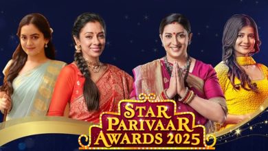 Star Parivaar Awards 2025